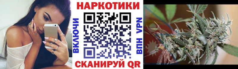 Наркошоп купить COCAIN Меф мяу мяу ГАШ Канабис Каргат