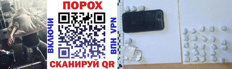 АМФ Premium Купить закладки Каргат