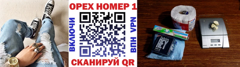 КОКАИН 98%  Купить где  Каргат 