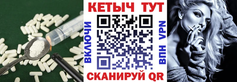Купить закладки  Каргат  КЕТАМИН VHQ 