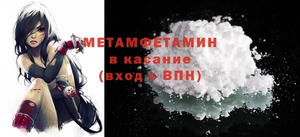 крисы Лиски