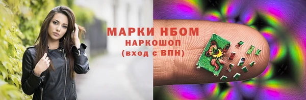 крисы Лиски