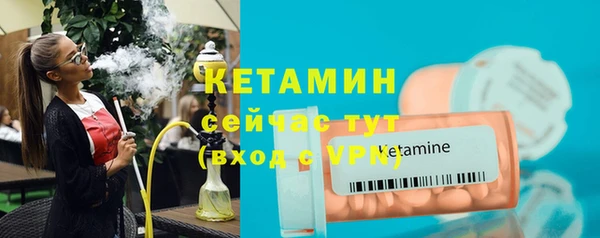 крисы Лиски