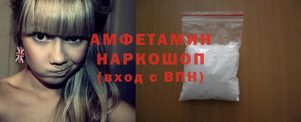 меф Лихославль