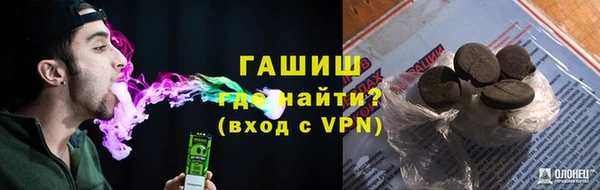 крисы Лиски