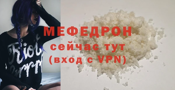 крисы Лиски