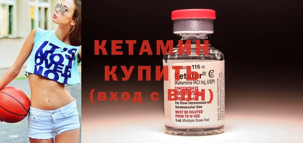 крисы Лиски