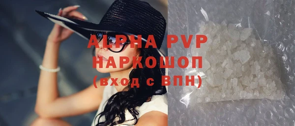 винт Липки