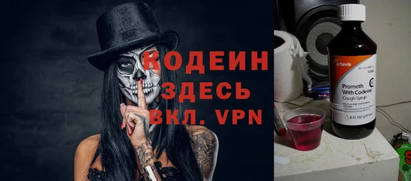 меф Лихославль