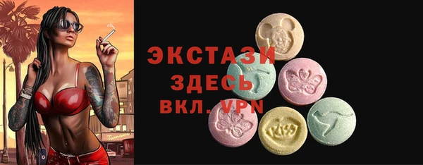 крисы Лиски