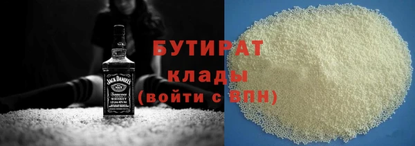 меф Лихославль