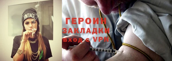 меф Лихославль