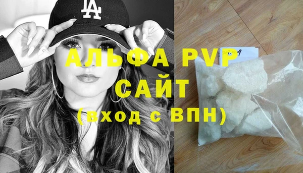крисы Лиски