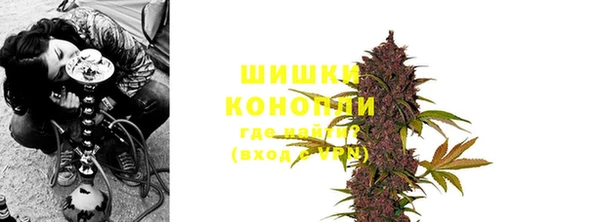 крисы Лиски