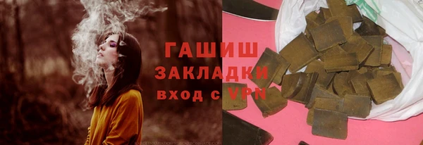меф Лихославль