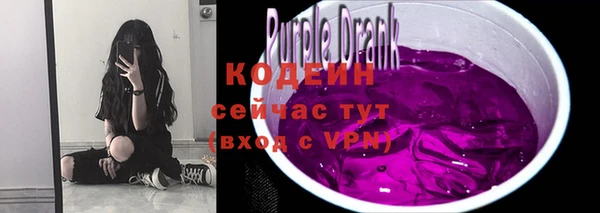 крисы Лиски