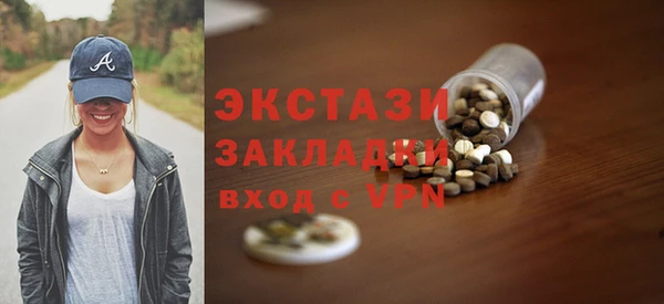 крисы Лиски