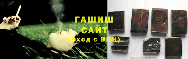 крисы Лиски