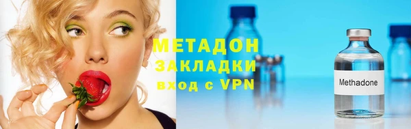 меф Лихославль