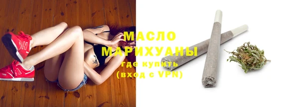 крисы Лиски