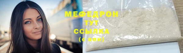крисы Лиски