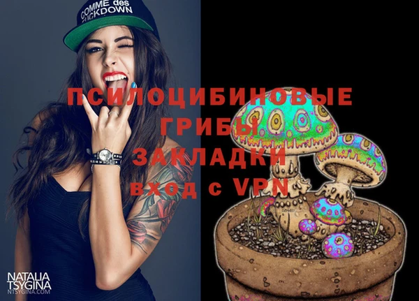 крисы Лиски