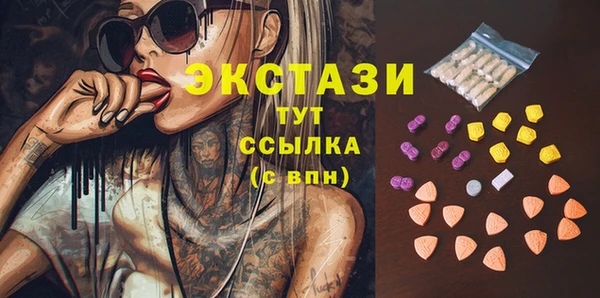 меф Лихославль