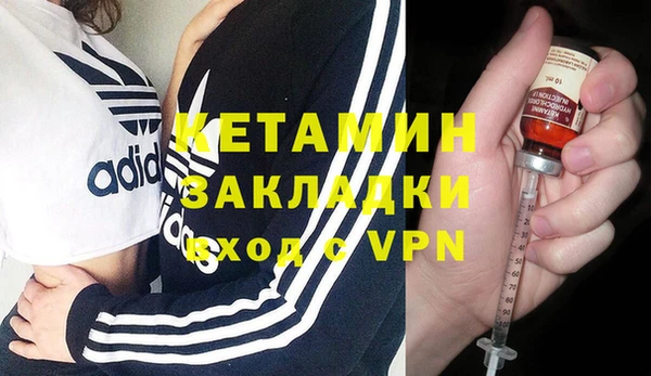 крисы Лиски