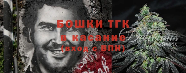 меф Лихославль