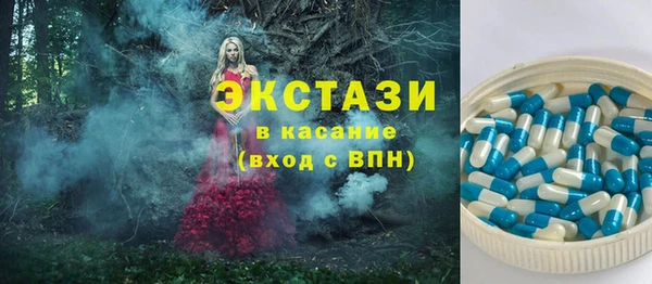 меф Лихославль
