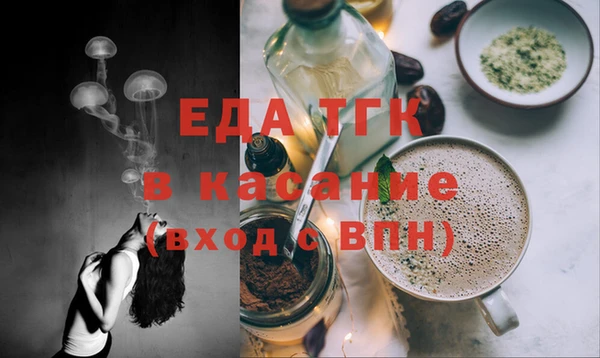 крисы Лиски