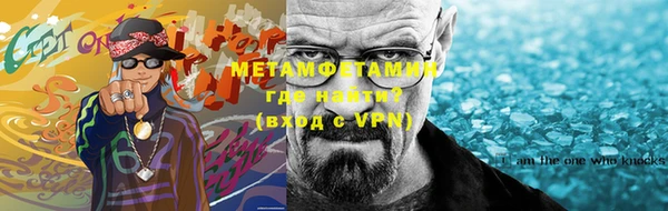 винт Липки