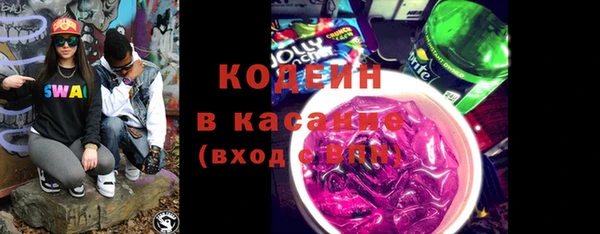 MDMA Premium VHQ Магадан