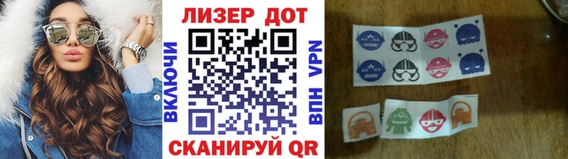 Купить  Каргат  Наркотические марки 1,8мг 
